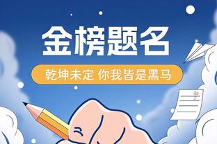 开云官网注册登录入口手机版截图3